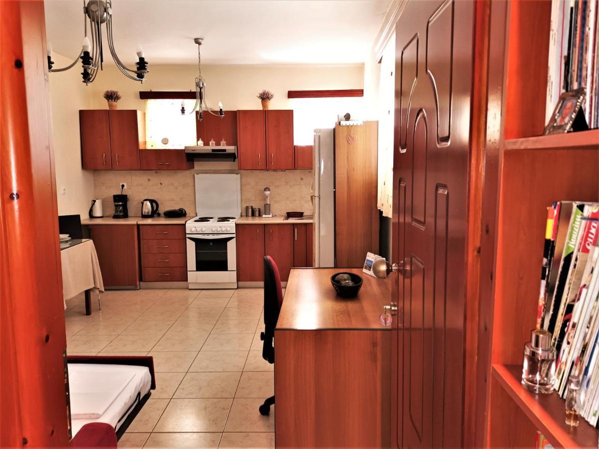 Family Yard House Appartement *